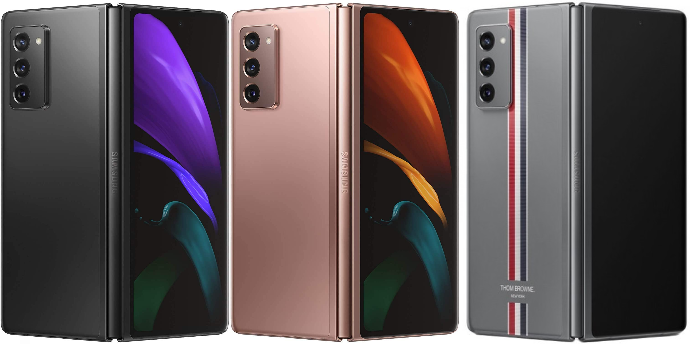 3つのカラーバリエーションが並んだGalaxyZFold2