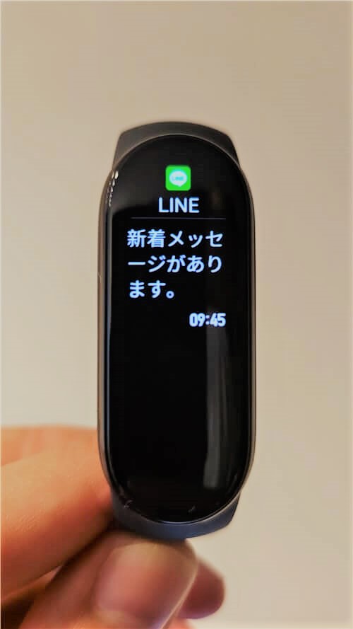MiBand6LINE通知