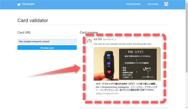 Card Validator