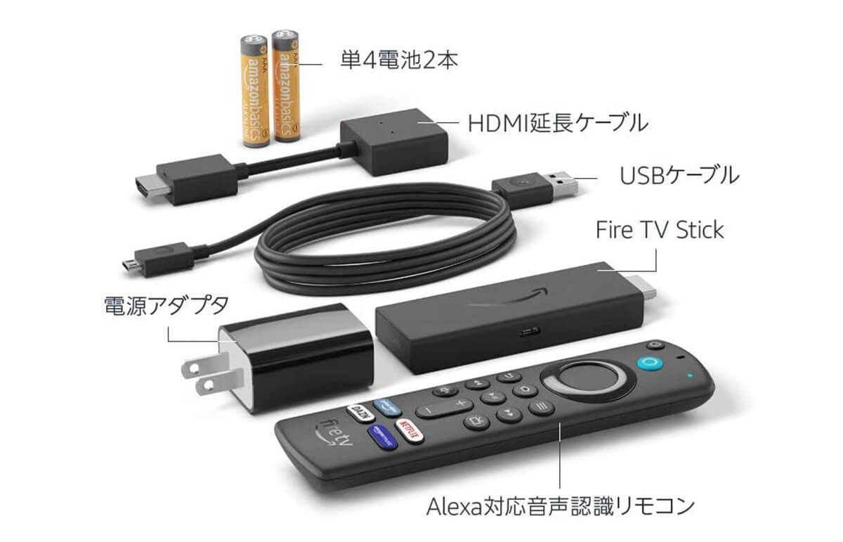 FireTVスティック