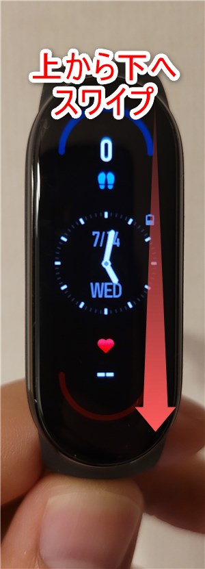MiBand6ウォッチフェイス