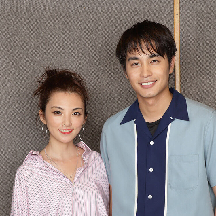 田中 麗奈（左）、中村 蒼（右）