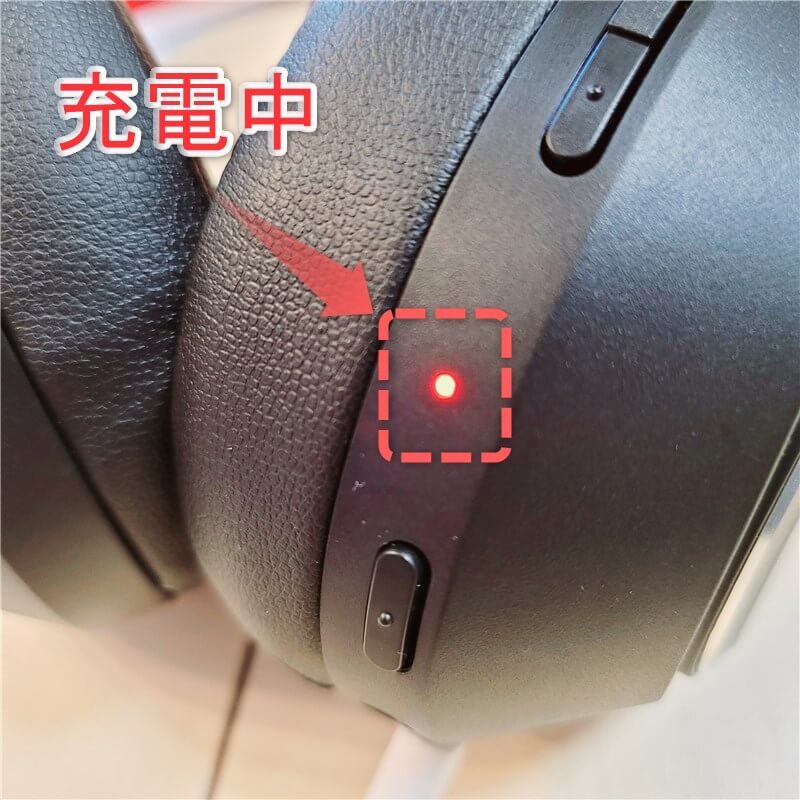 SuperEQ S1本体充電中