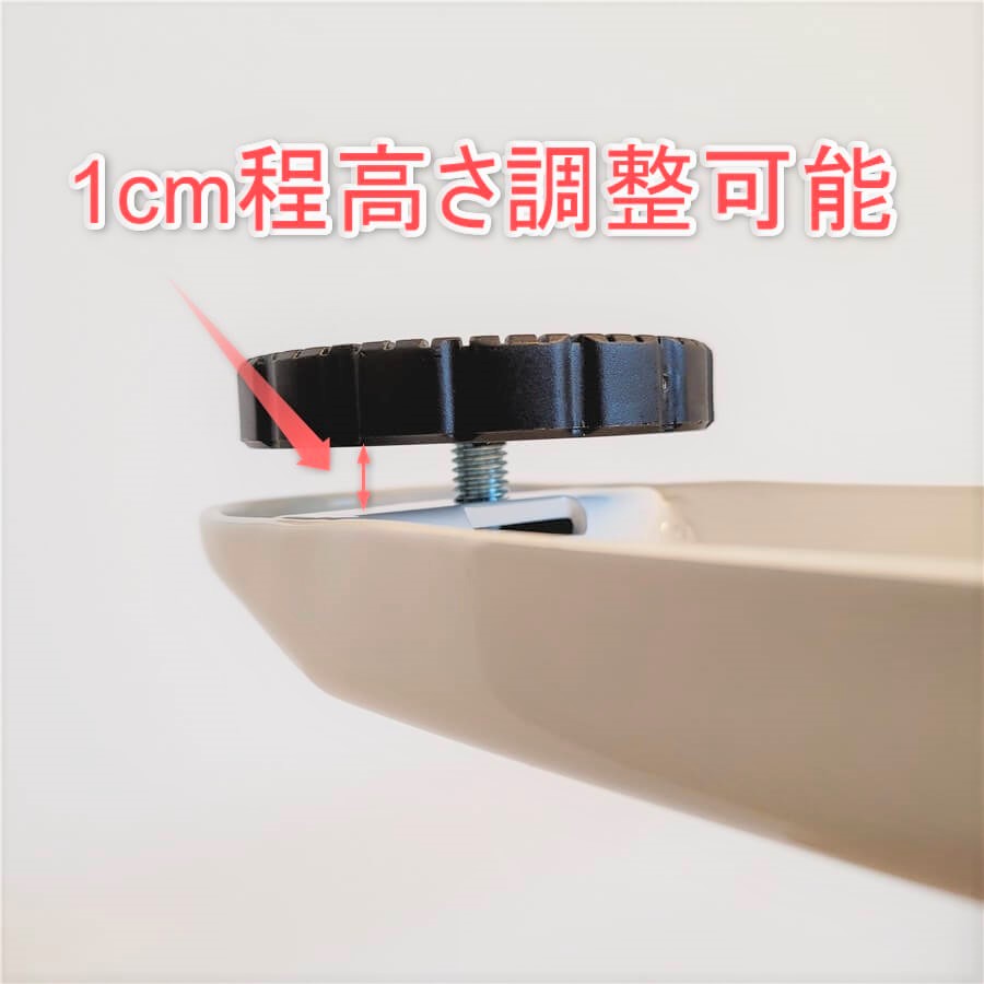 FLEXISPOT EG8高さ調整可能な脚