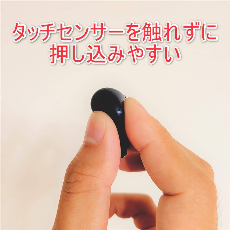Baseus SiMU S1 Pro