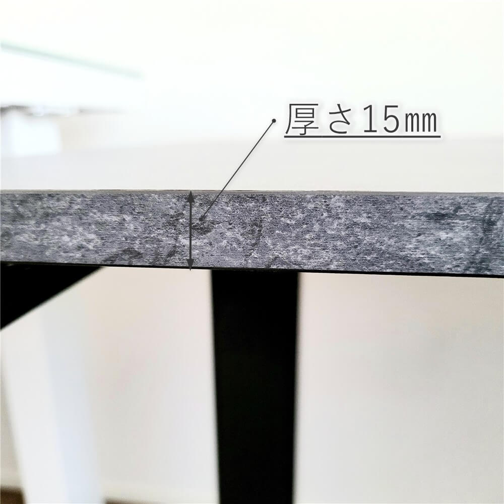 FLEXISPOT EQ5の天板厚み