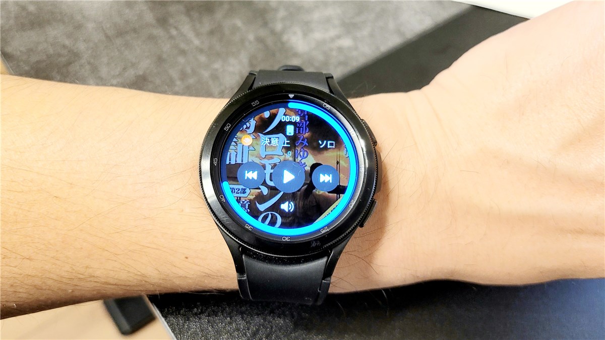 Galaxy watch4 classicメディアコントロール
