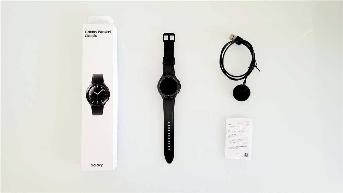Galaxy watch4 classic梱包物